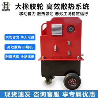 桥梁智能张拉油泵预应力千斤顶张拉厂家批发现货供应智能张拉系统