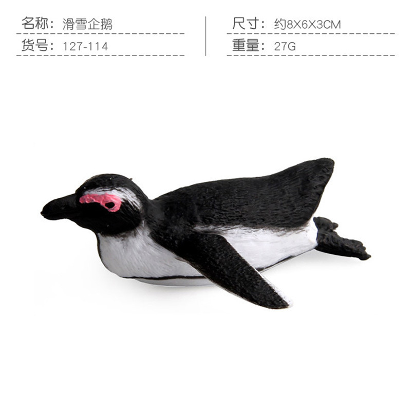 Pl127-114 ski penguin 27g