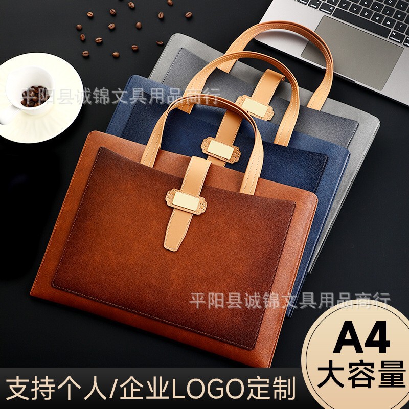 Cross-Border A4 Document Bag, Business Briefcase, Leather Portable File Bag, Contract Document Storage Bag, Customizable with Logo Cross-Border A4 Document Bag, Business Briefcase, Leather Portable File Bag, Contract Document Storage Bag, Customizable with Logo