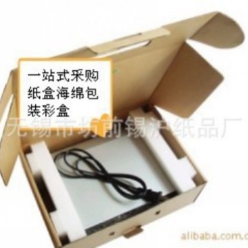 无锡珍珠棉包装+无锡珍珠棉包装制品生产厂家防震缓冲定位包装