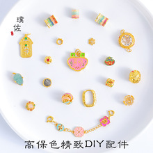 �ò���ɫԽ��ɳ��ʹ�������ķ��l����ˮ���Ƕ������ͨ�����