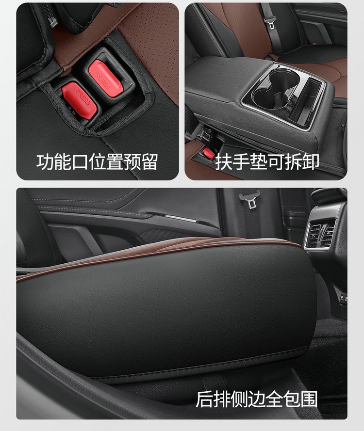 Cmary Special Car Seat Cushion Overseas Version Camry Seat Cover Full Leather Car Seat Cover