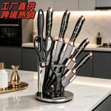 跨境热销黑金大理石纹刀具套装九件套厨房菜刀全套亚克力刀座直供
