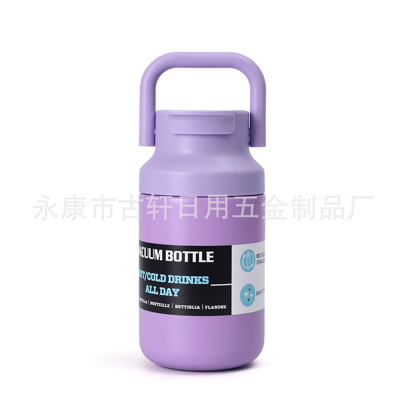 新款316不锈钢真空保温杯高颜值带茶仓水杯户外便携手提运动水壶|undefined
