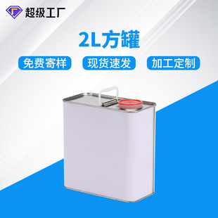 2L���ٰ��b�C�͉T�׷�������̻����F�޲�ӡLOGO���S���l�R���F��