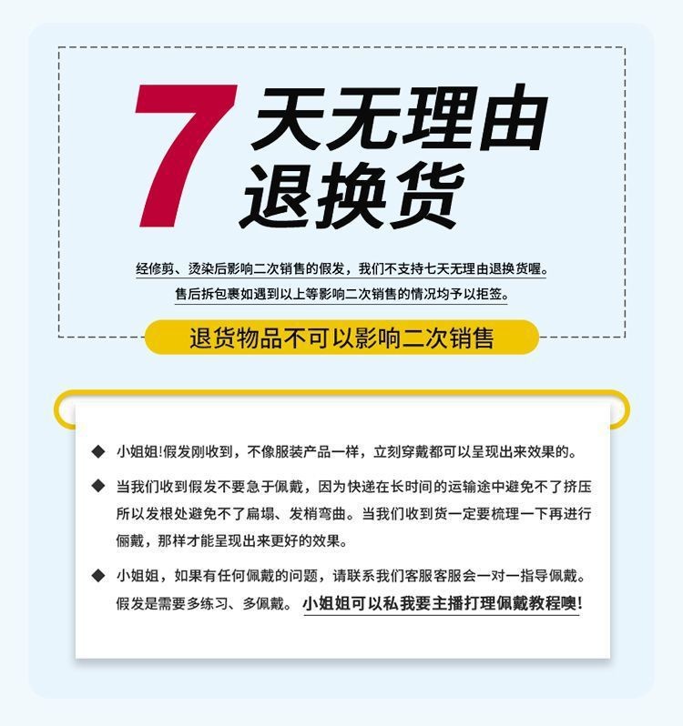 O1CN01nq2SBe1dPw15046lq_!!2220