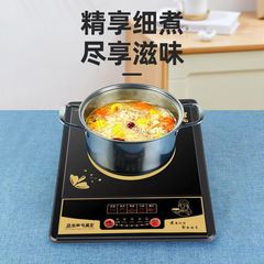 電磁炉家庭用キッチンハイパワーボタン省エネ微結晶商用電池炉メーカープレゼント卸売り