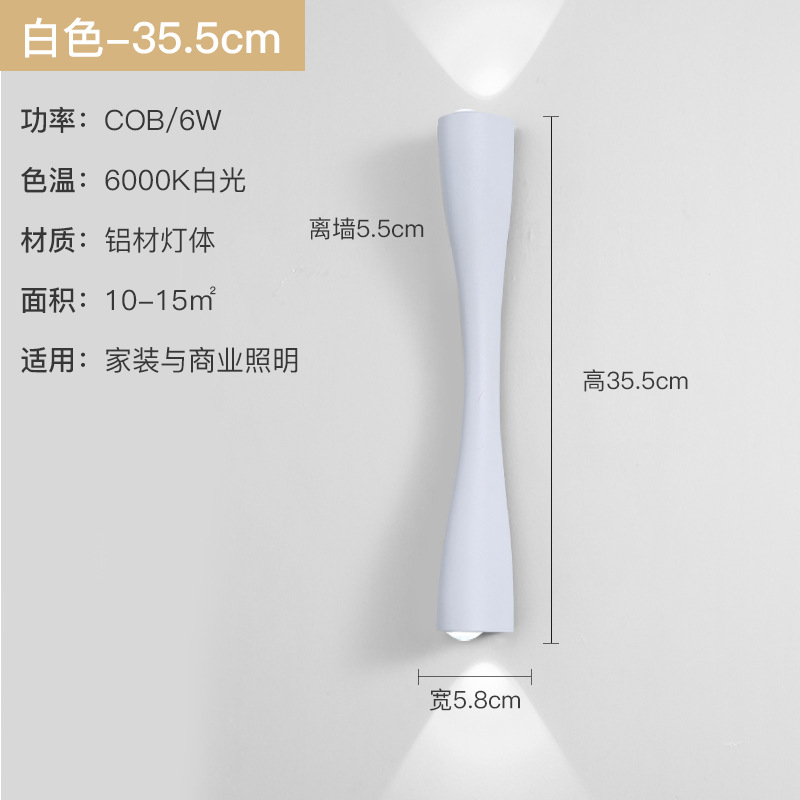 lámpara de pared dormitorio sala de estar lámpara de cabezal de cama pasillo doble cabeza TV lámpara de pared de fondo cob oro pequeña lámpara de pared de cintura