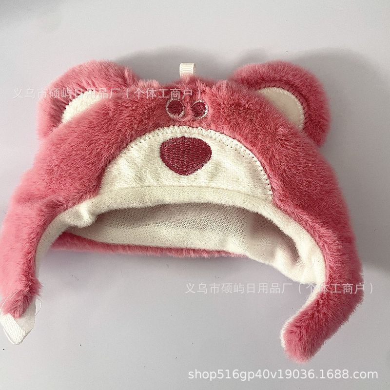 クロスボーダー新品チイカワ自嘲クマ可爱いぬいぐるみぬいぐるみぬいぐるみおもちゃ诞生日プレゼント|undefined
