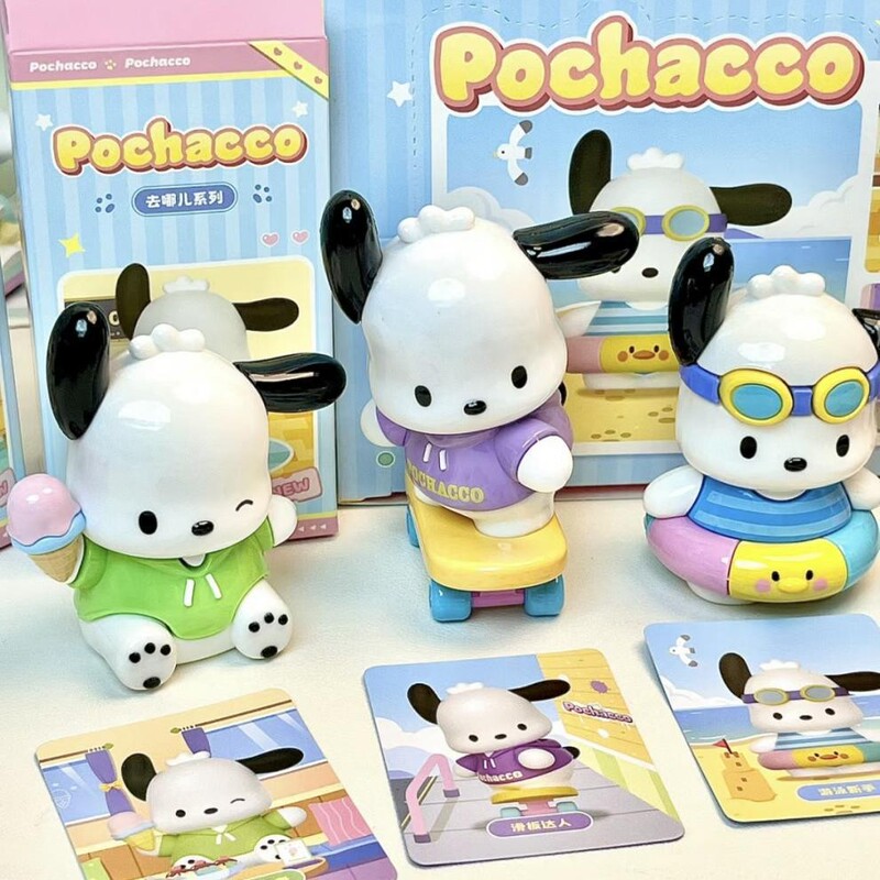 Pancha Dog Where to Go Blind Box Handmade Doll Cute Office Desktop Ornaments Surrounding Doll Toy Birthday Gift