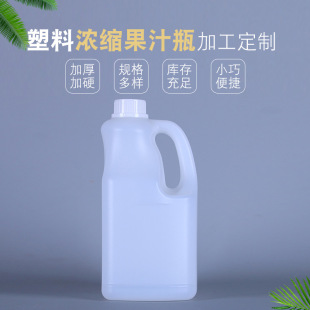 �S�ҏN���ò����ϙ���2�������͉� ���2L��s��֭���ǝ{ƿ��