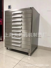 ��Ƭ�Cģ�ߙ���ģ�߃��晙