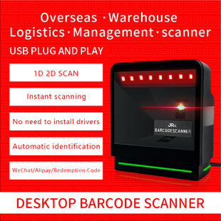 JR/���J���S�a�����ƽ̨���l�M���}�������̳�����shoppingmall