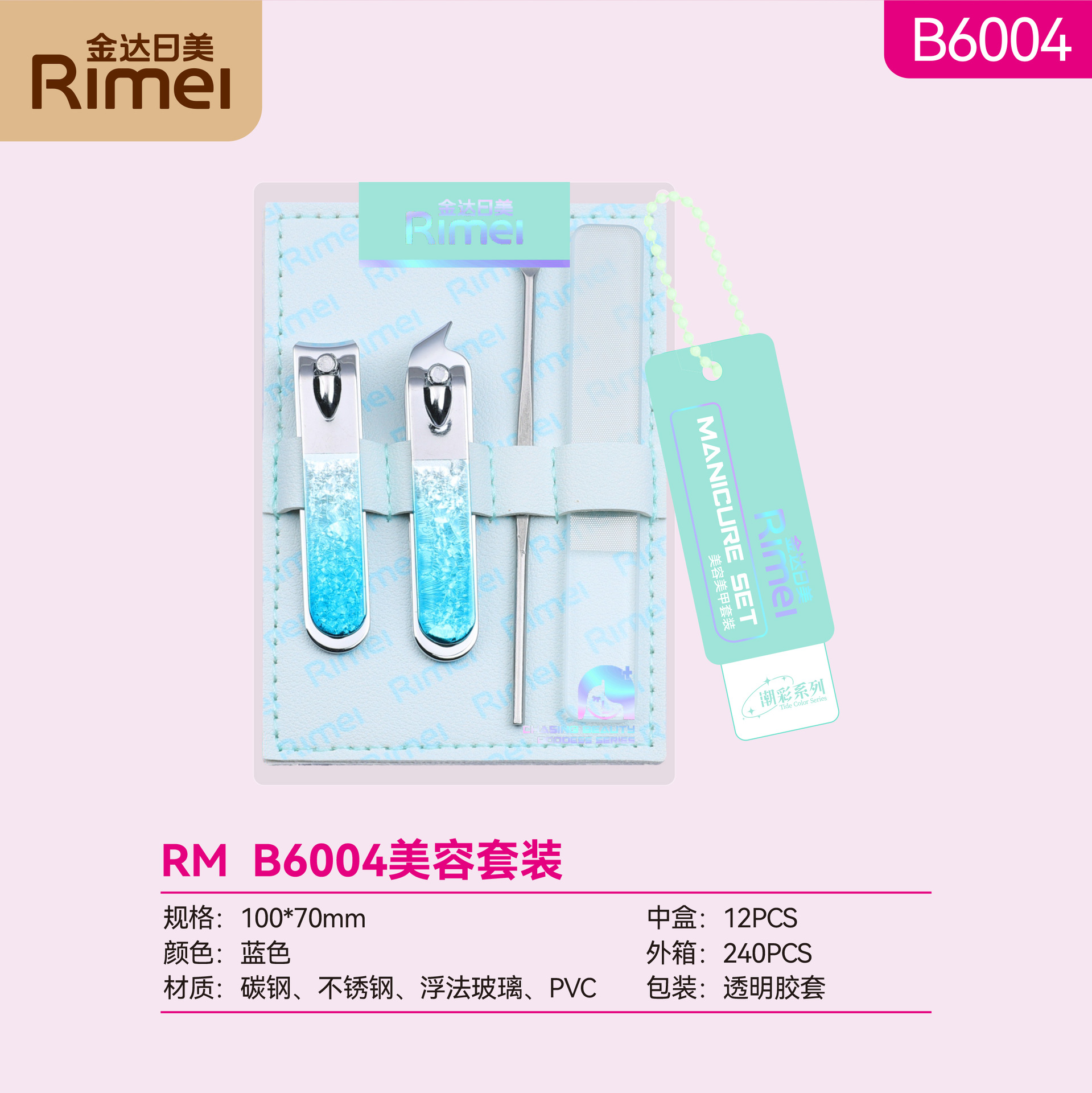 JindaziEE. UU., Cortaúñas, Cortaúñas, Cortaúñas, Cortaúñas, Juego de cortadedos individuales, Herramienta de boca oblicua de pedicura, Funda de plástico transparente