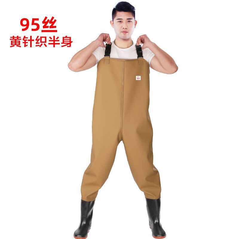 HHXS#B95 실크 옐로우 하프 바디