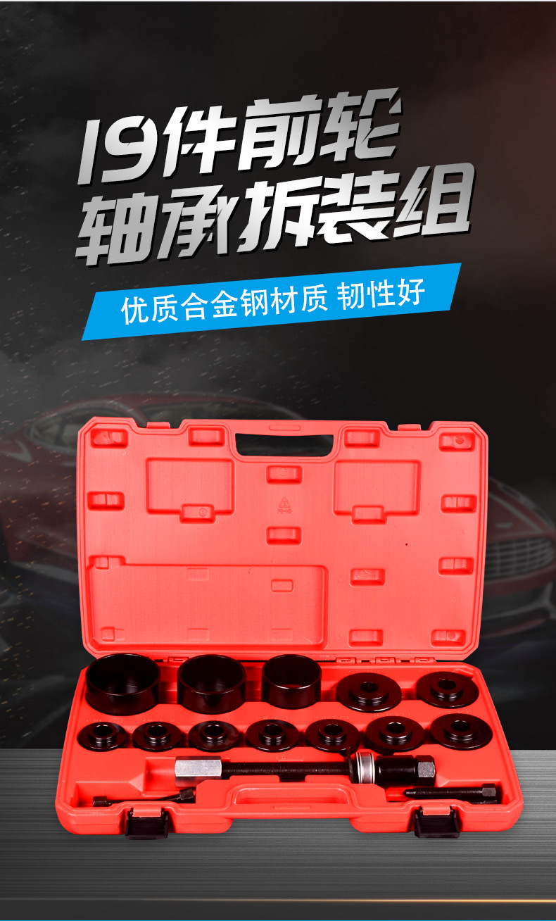 7e5e6211c63e4dadf8815082e1c6cd