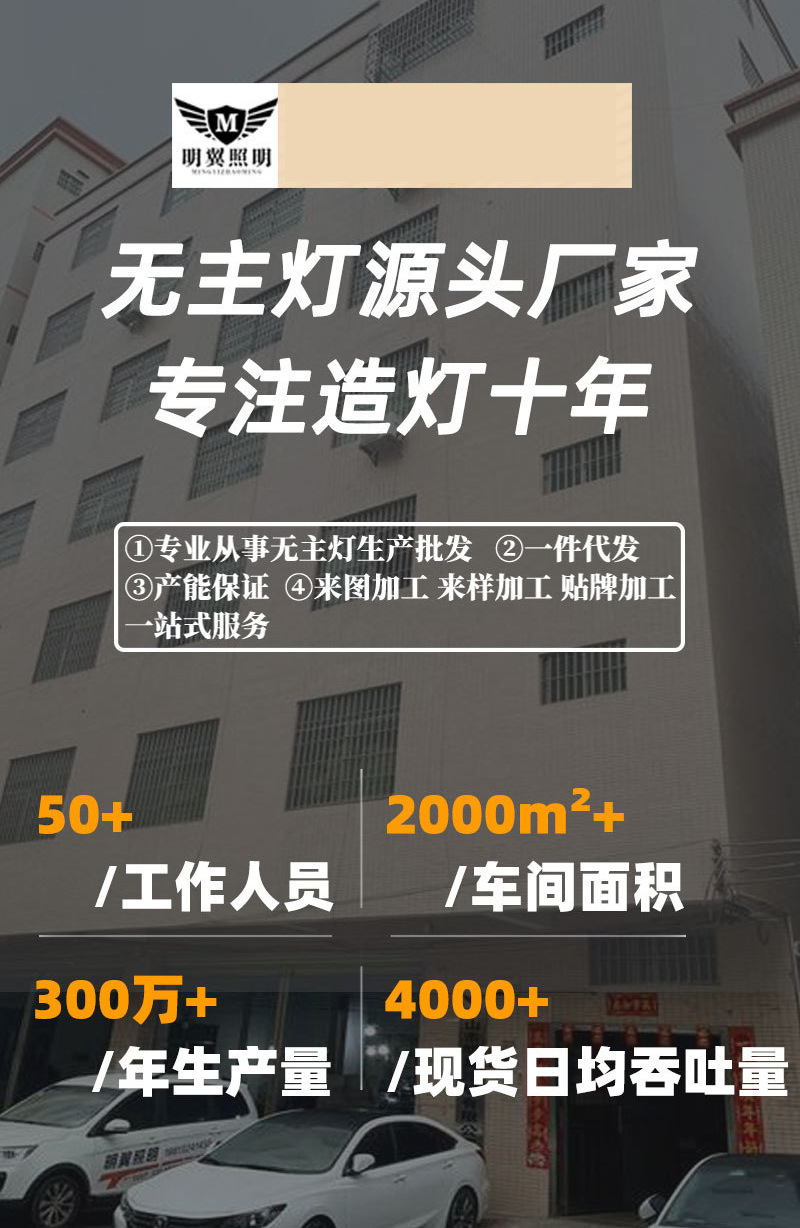 详情页01.jpg