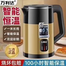 ȫ�ԄӐa�ظ߶��¿�ʳƷ������늟�ˮ�ط��C��늱���һ�w���ˮ��