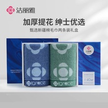 �����ż���ë��ɗl�b�Y�� ȫ��AӺ���Ů��������YƷ�̽�logo