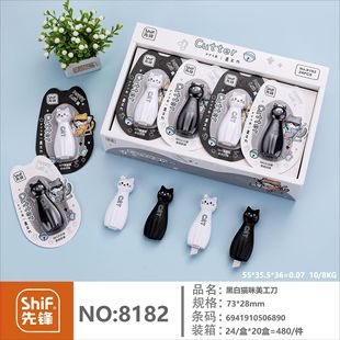 ���h8182�ڰ�؈���������W���ֹ��ü�����С���ɐ۱�yʽ����f��