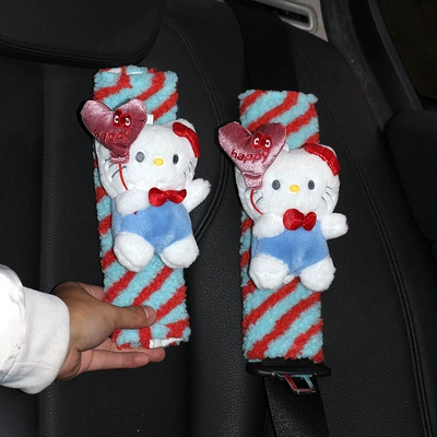 Car seat belt shoulder pad Kate cat 50th anniversary cute girl car decoration protective cover anti-collar