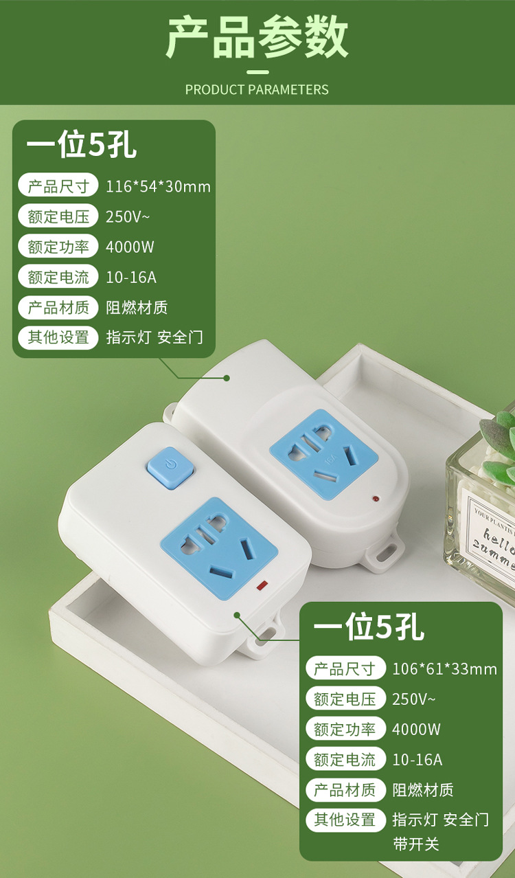 详情页 (13).jpg