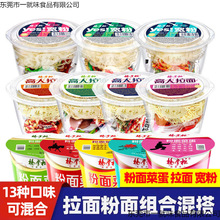 ƙ˵۽𜫷ţͰb_ҹصLζ