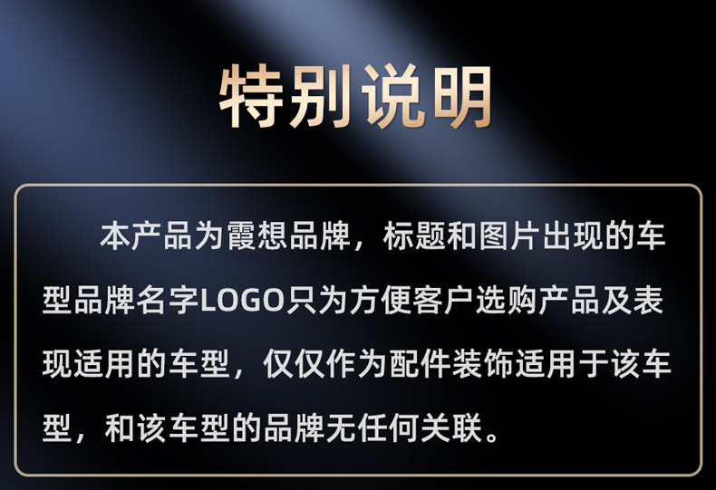 Cross-Border Applicable Beijing Hyundai Key Cover for Ix35, Mistra, Elantra, Reina, Elantra, Santa Fe, and Other Models