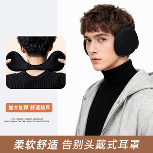 ���ֱ�ů����������ů������ʿ�o���䶬���o���׷��������ӼӺ�