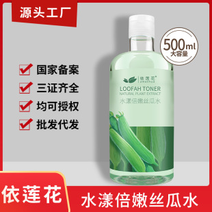 ��ɏ���z��ˮ500mlˬ�wˮŮ�S��ˮ�J�C���yˮ�aˮ�������F