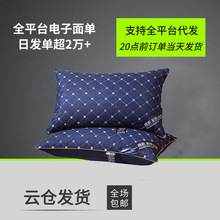 �¿�ֱ��������M����С�������^��о�����ݼ��Æ������^о�ߏ�