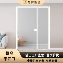 �Oխ�l���gƽ�_�T��ĸ���_�̶�����ƽ������N�����g�X�Ͻ�ϴ���g