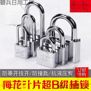 �}��耳�һ��耳��_�i�i�^ͨ�_������޲��P�ֱ�T�i�L���i