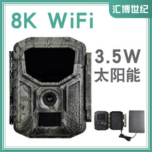 H2W�t�����8K�o��WiFi̫��܃���늳رO�ط�ˮ�Б��|�l��C���C