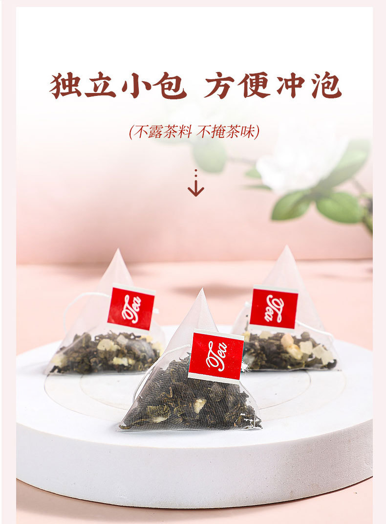 Peach Oolong Tea Bags (Camellia sinensis + Apple + Peach) — Triangle Sachets, Sugar-Free Fruit Tea specifications