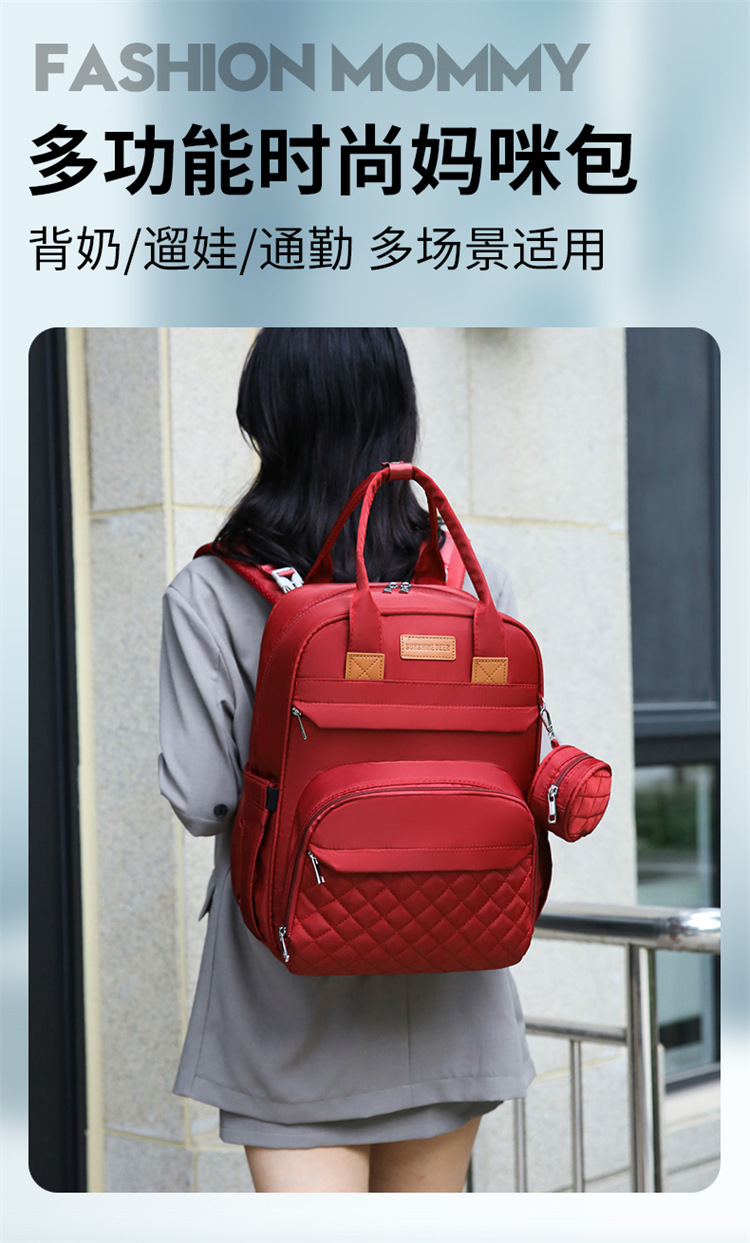 Cross-border exclusive for mother and baby bags, 2025 new large-capacity portable travel diaper bag for both shoulders, printable Mommy bag Specification drawing