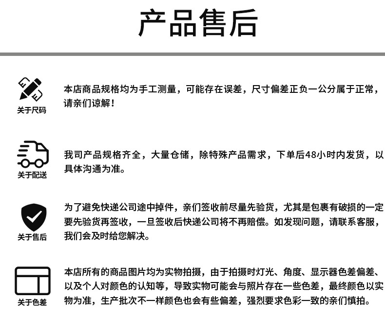 手动皂液器