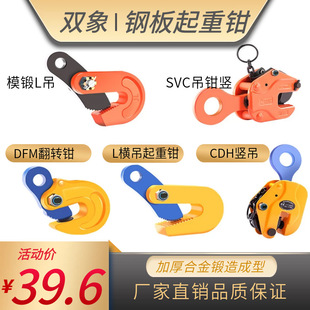 䓰����ص��Q�M���Q��ģ呷��D�QL��䓰�Aģ�朗l��Ͱ���I���Q