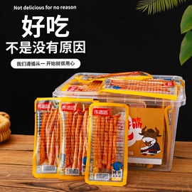 饼干;面筋制品;传统糕点