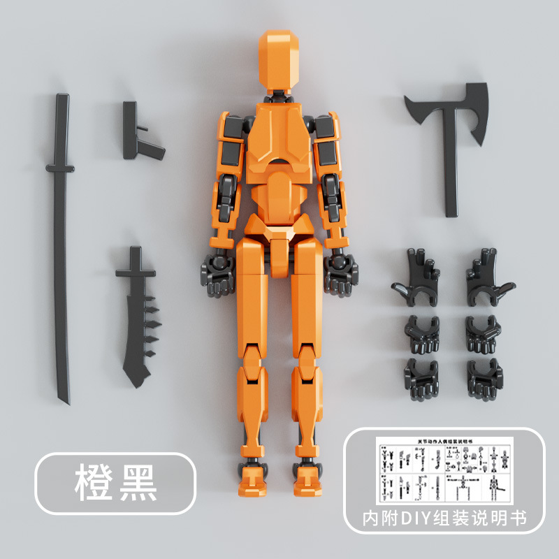 重力磁気吸引幸運十三多関節全身可動ロボット可動人形反重力関節人積み木|undefined