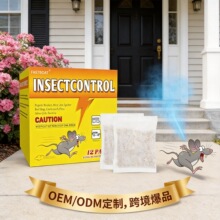 亚马逊跨境驱鼠包室内外驱鼠驱虫植物驱赶鼠家居批发防鼠防鼠神器