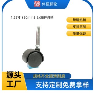 �S��1.25����N8x38���ϟo�x܇�_݆�Ҿ���������������f��݆