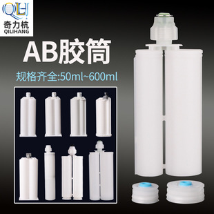 AB�z���zͲAB�c�z������o�B��Ϲ�AB�z�������zͲAB�zͲ���z��