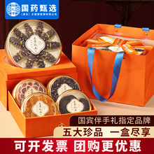 BɺҰYзǼʳԪͶYFُt`֥x