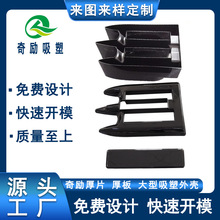 �S�Ҷ� �������b����~��C�������⚤���a�ӹ���������������W