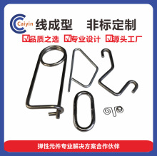 ������Դ�^�S�Ҷ��Ʋ��P䓾���䓽z�ۏ��ӹ����Ώ��������ɸߏ���