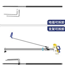 长竿支架大物长杆专用鱼竿炮台地插炮竿超硬架杆不锈钢竿架