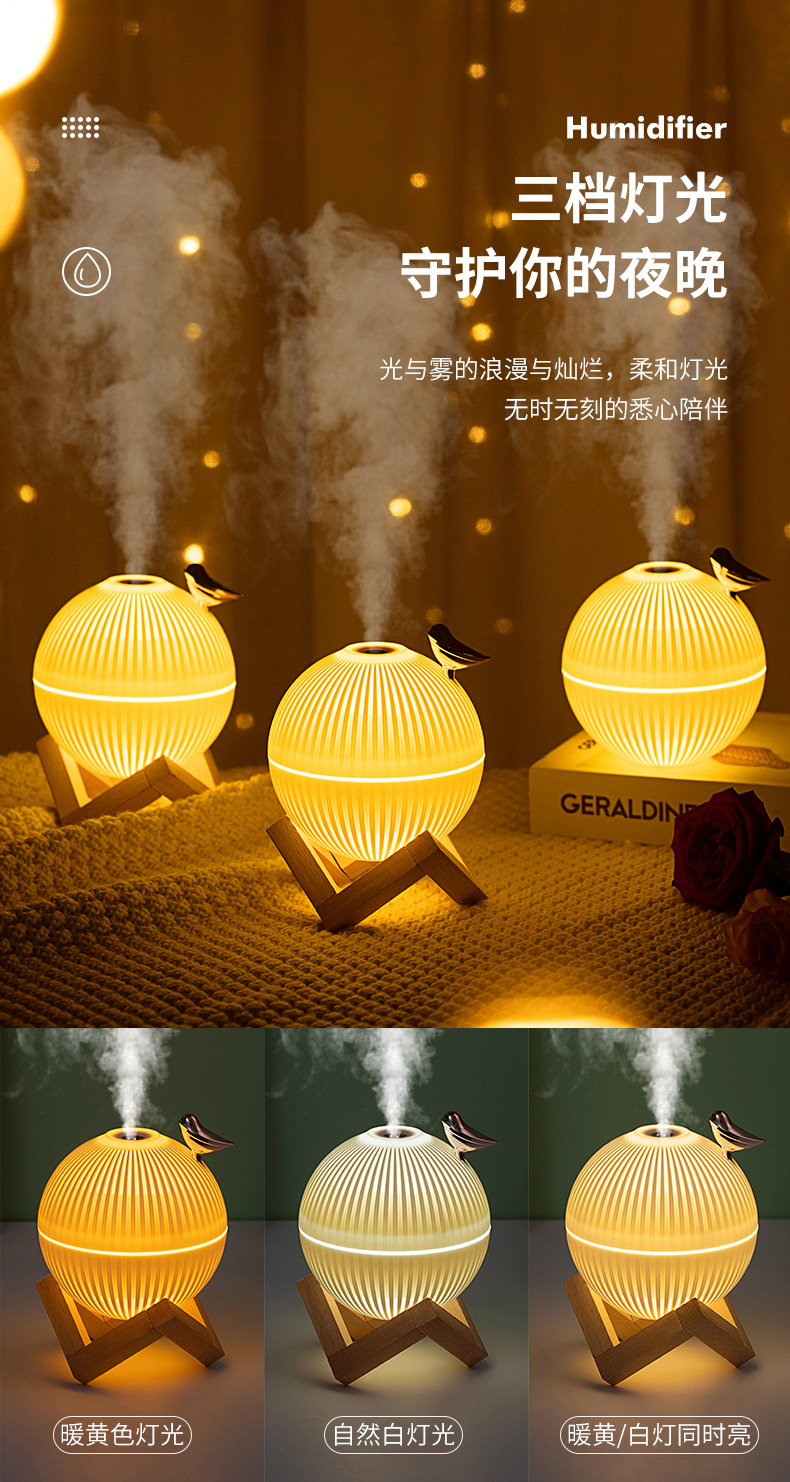 百灵鸟加湿器-详情2_06