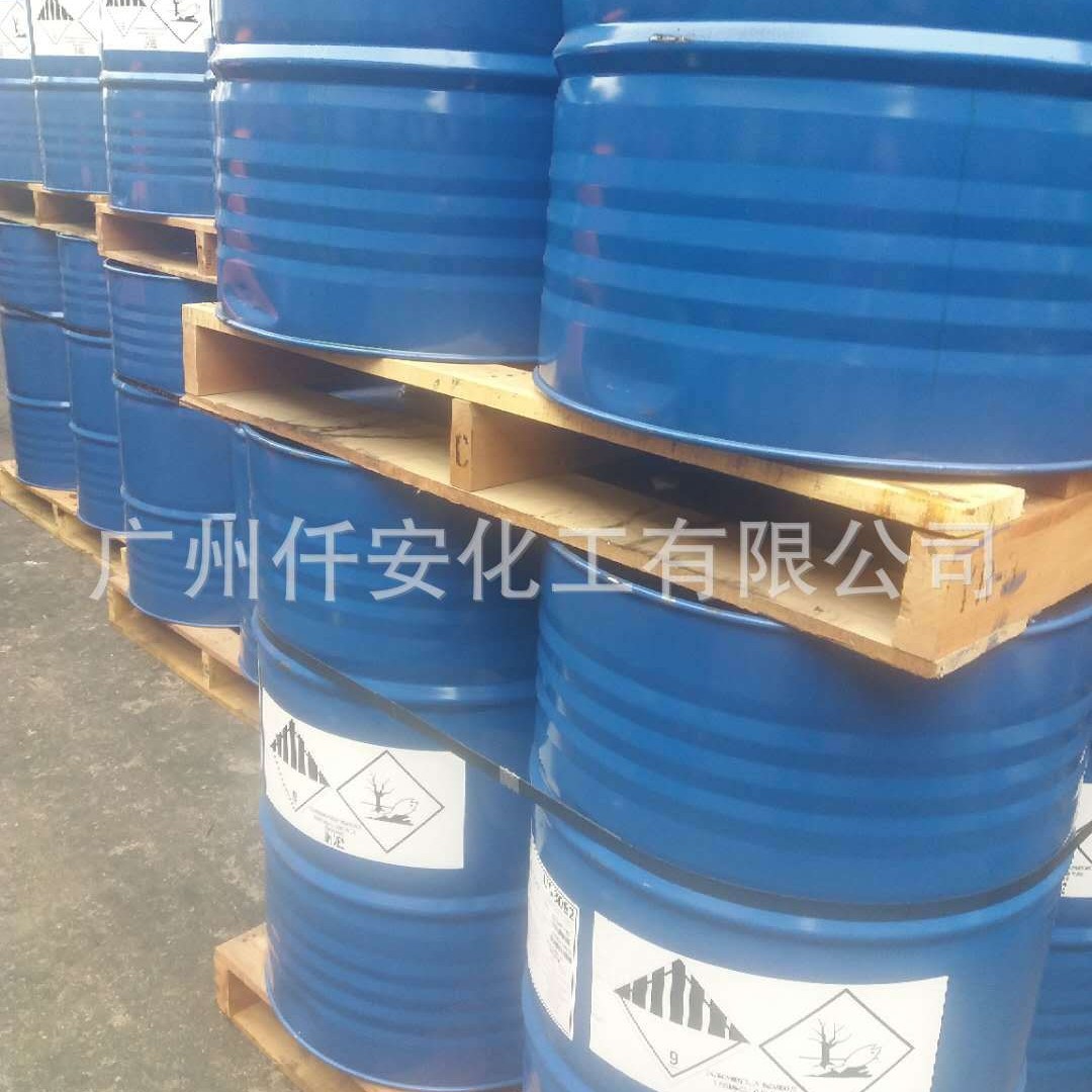 陶氏柔韧性环氧树脂DER-736