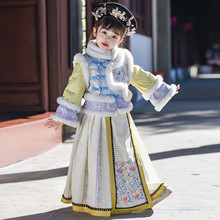 ����Ůͯ���b������ﶬ�Ӻ�ͯ���b�����h�����L�M��������b